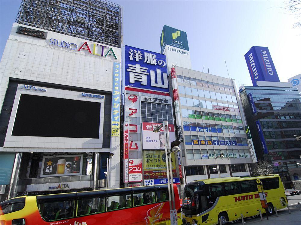 馨乐庭中央东京新宿区酒店 東京都 便利设施 照片